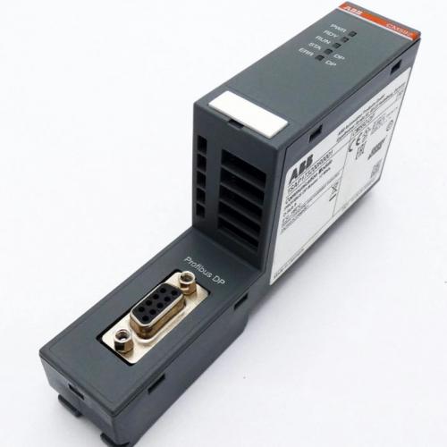 CM592-DP PLC Module